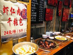 自助取餐区-慧娟面馆·餐厅(望江路店)