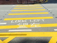 -大埔公路-马料水段香港中文大学(公交站)