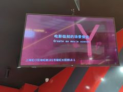 -Xcape异时刻密室逃脱魔法互动(瑞虹天地太阳宫店)