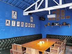 -金谷域澳洲庄园