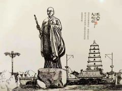 -大嘻咹biangbiang面(历史博物馆店)