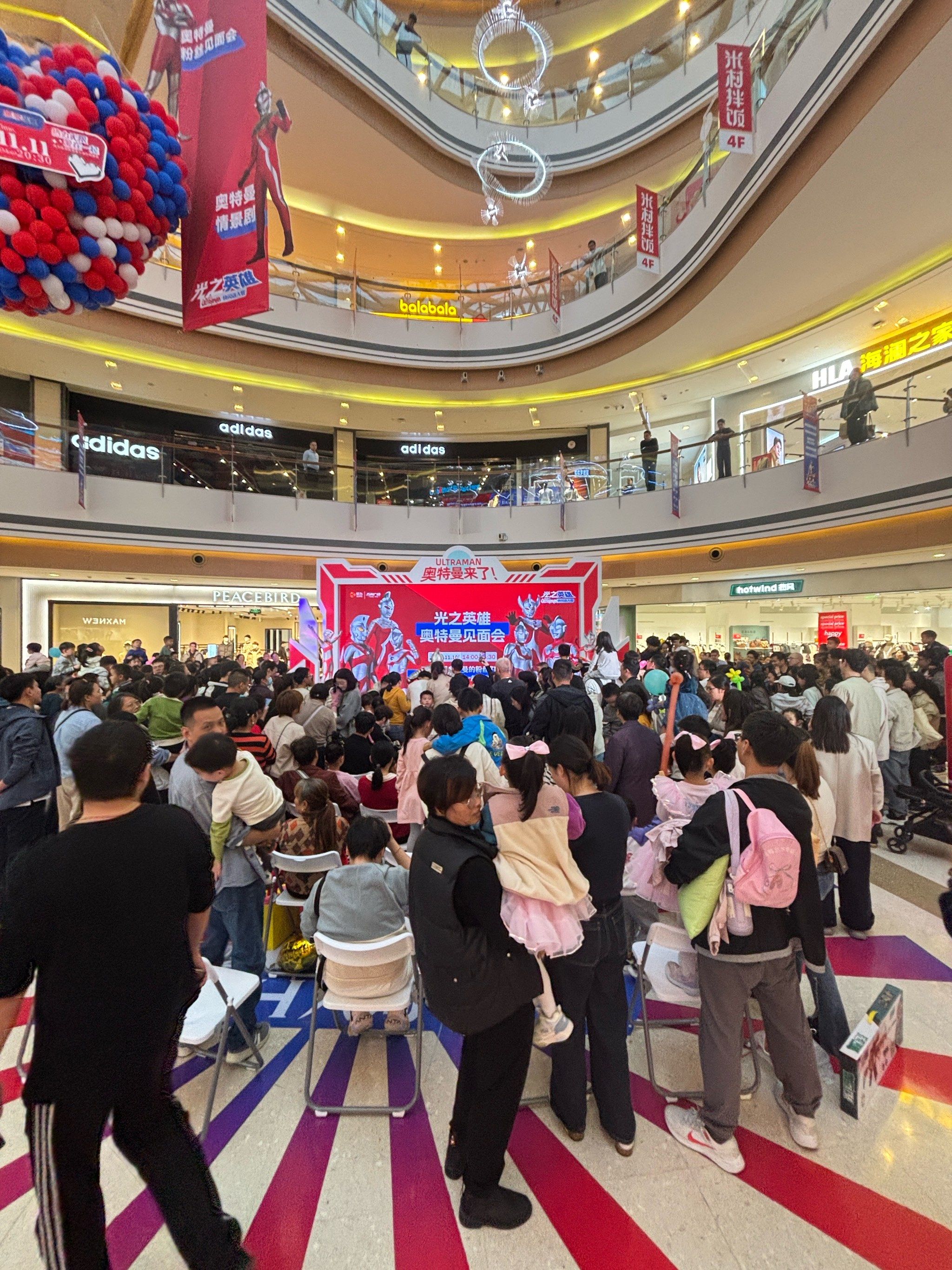 宁波万科广场118