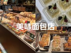 -红跑车(大学城店)