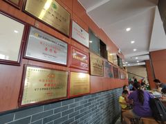 -吾穆勒蓬灰牛肉面·清真(北滨河中路店)