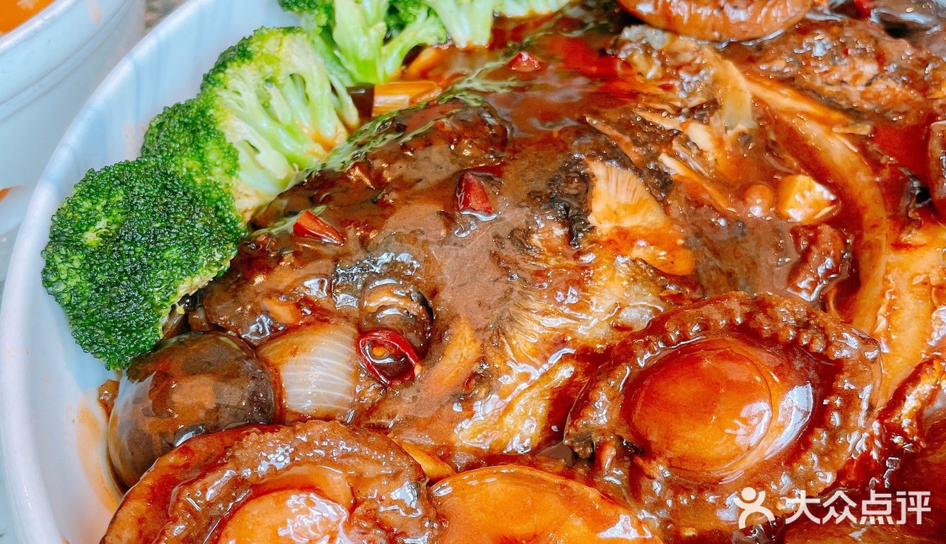 支持广州餐饮恢复[胜利]