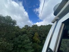 -苍山感通索道