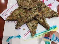 -诺敏塔拉奶茶-布里亚特包子-手把肉(锦都会店)