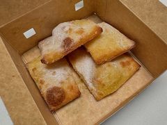 绵香榴莲芝士派-达美乐比萨(南京西路店)