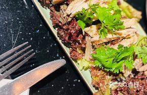 Energy Chicken Salad