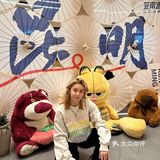 不经意间就与芸南道撞了个满怀 点一份野生菌过桥米线