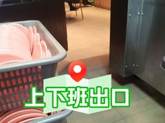 -武汉荟聚