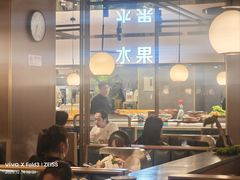 -伍棵星炭烤自助料理·烤鳗鱼(浦东食品城店)