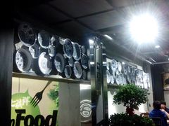 大堂-清真·七祺祥面片手抓羊肉(瑞德店)