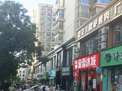 -花儿穆萨·烤肉餐厅(石马坪店)