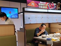 -海底捞火锅(吴中路店)
