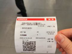 -完美世界影城(北京管庄店)