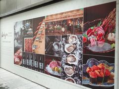 -瑞虹新天地月亮湾