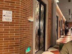 -漢舍中国菜馆(浦东嘉里城店)