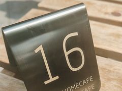-Home Cafe(水榭春天店)