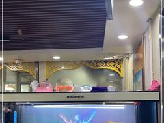 -疆域美食