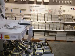 -宜家家居(西安未央商场店)