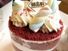 红丝绒蛋糕-御品轩(西大街店)