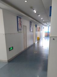-温州伯思立医院