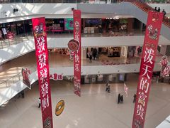 -阳光天地