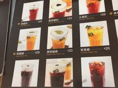 -813芭依珊 BAESAn(皇冠十畝地店)