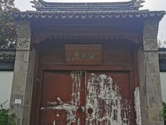 -召稼楼古镇