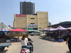-西北农副产品中心批发市场(广安路店)