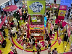 -上海静安大悦城