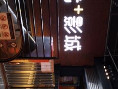 -华夏优加影城(长和国际店)
