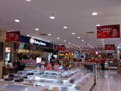 -万达广场(宝山店)