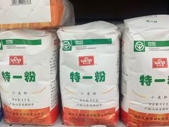 -农工商超市(金沙江路店)