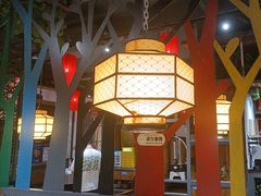 -湘当爱·鲜煮现炒(松岗立业路店)