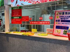 -养牛邓·潮汕牛肉海鲜自助火锅(广州店)