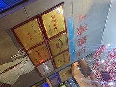 -鑫海汇海鲜烤肉自助(北国商城店)