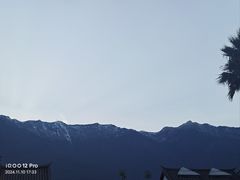 -大理地热国