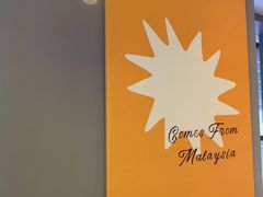-乐凯撒披萨(汇港购物中心店)