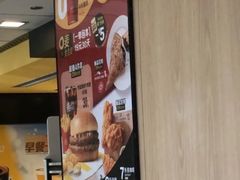 -麦当劳(北京上地十街餐厅店)