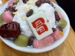 -冒椒火辣(太古里店)