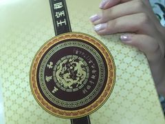 -王宝和酒家(黄浦店)