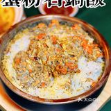 快来！这一道菜竟然用了25只大闸蟹！