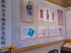 -胡氏古民居建筑