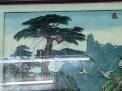 -海幢瑞芳饮食店