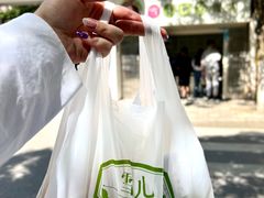 -雪儿钱局泡菜