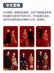 点击看大图 -挪娅婚纱摄影皇家会所