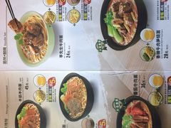 -李先生牛肉面大王(北京站售票厅餐厅)