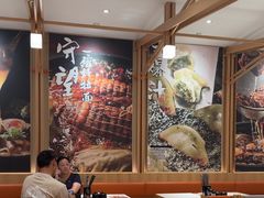 -味千拉面(又一城店)